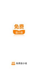 云开体育app官方网站入口网址